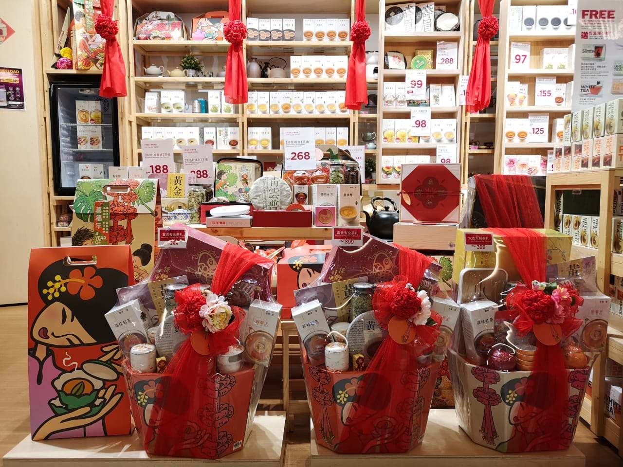 Mid Valley (KL) Purple Cane