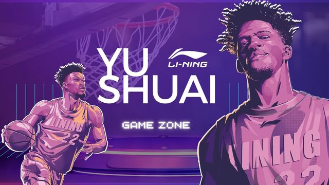 送料関税込み[LI-NING]JIMMY BUTLER YUSHUAI 19 X-ray★大人気★ LiNing Yushuai 19 'White Black'